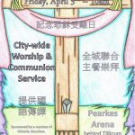 good friday city wide 2015